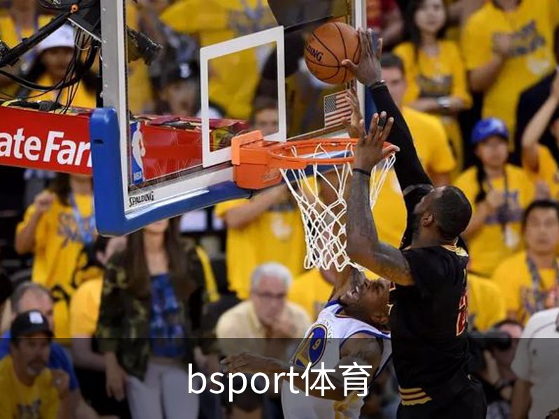 B体育-B体育官方网站-BSPORTS